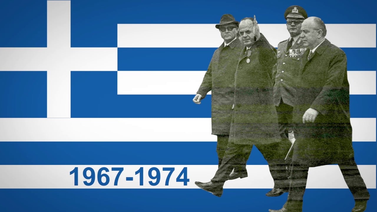 Drapeau de la grèce