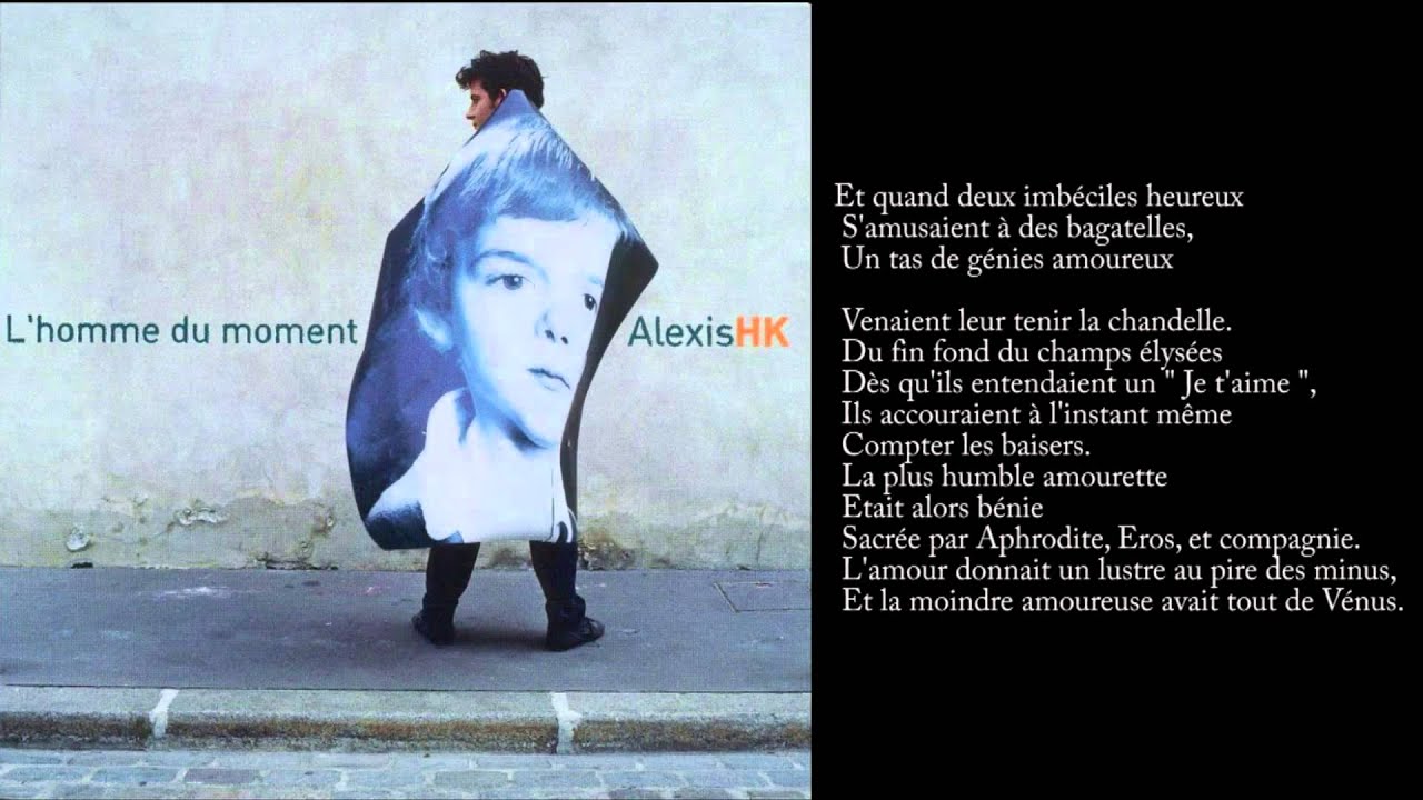 Qui est la femme de universfootball.fr