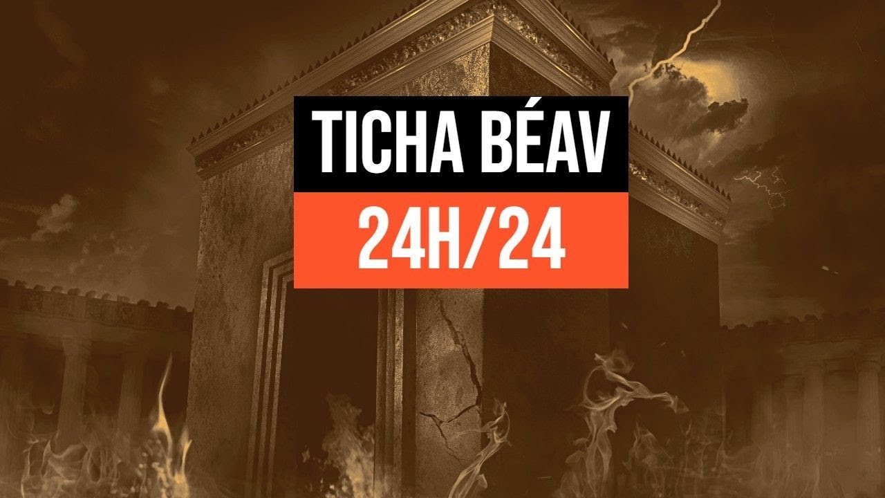 Jeune De Tisha Beav 2025 Horaire