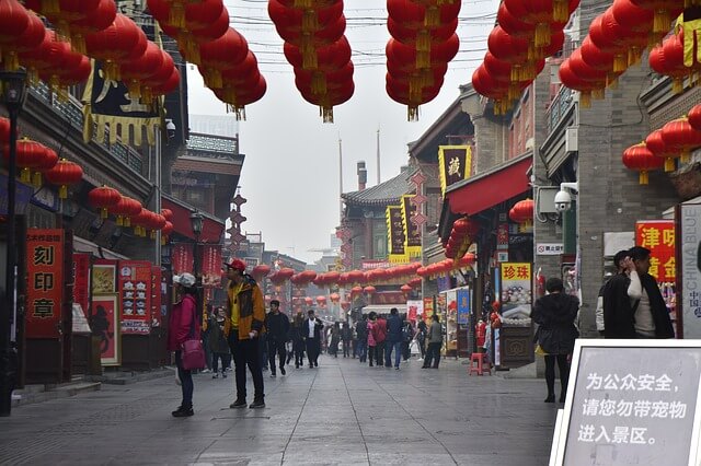 ecommerce chinois